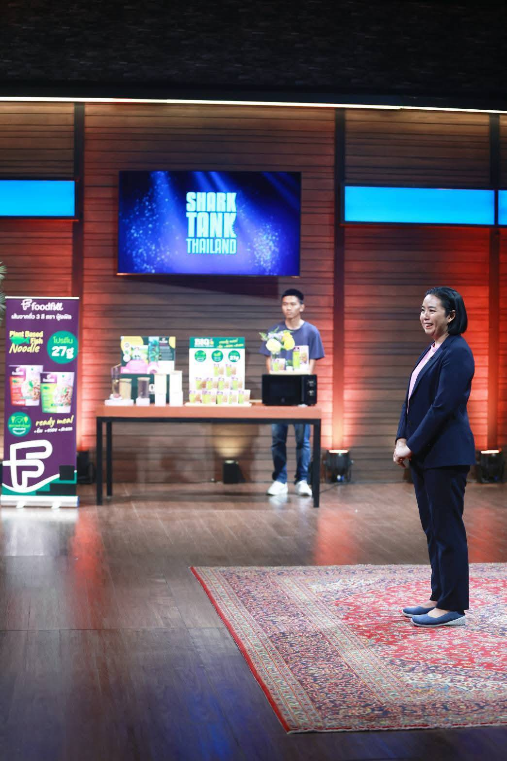 นำเสนอนวัตกรรมอาหารบนเวที Shark Tank Thailand